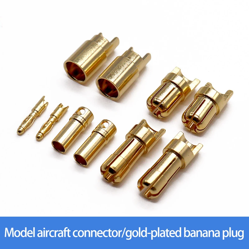 Aircraft model pure copper gold-plated lantern banana plug 2/3.5/4/5.5/6/8mm motor electrical adjustment male and female connect