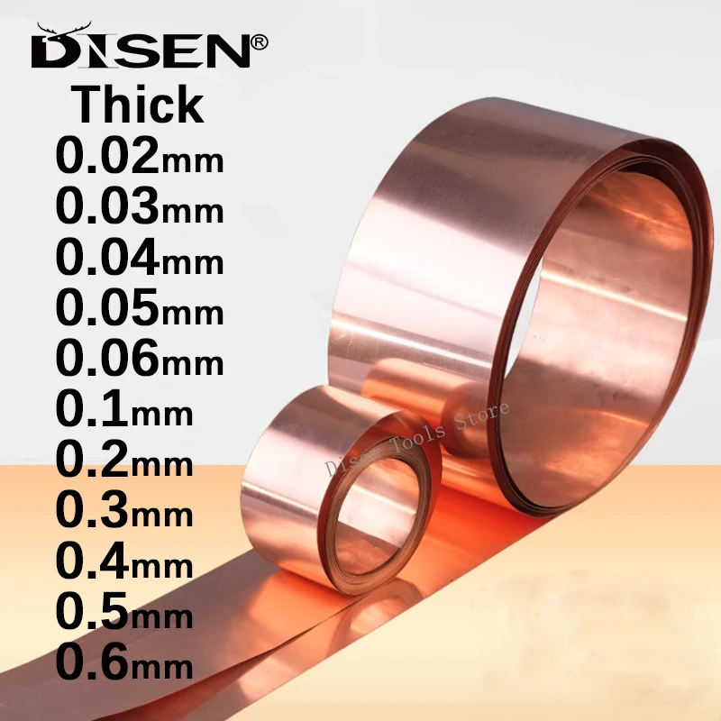 Bande de cuivre pur T2 99.9%, feuille de métal Cu épaisse de 0.02 à 0.6mm, plaque de cuivre rouge, panneau de cuivre violet