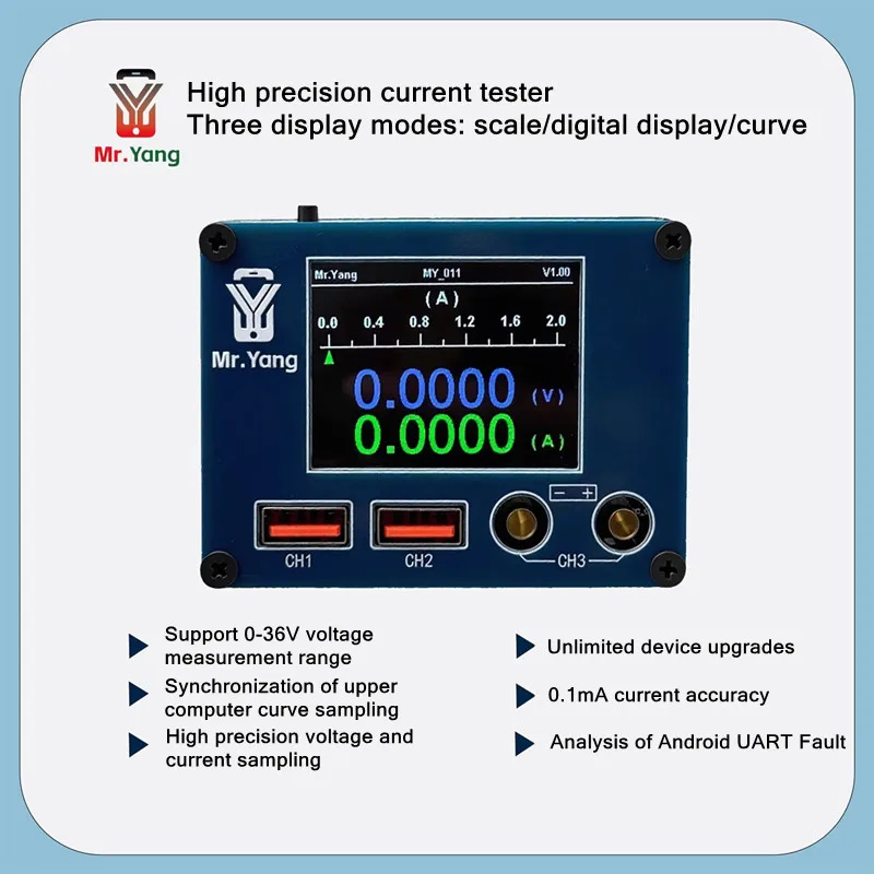 

ИКС МР. YANG Высокоточный тестер тока Многофункциональный амперметр Анализатор неисправностей Обнаружение тока верхней материнской платы компьютера