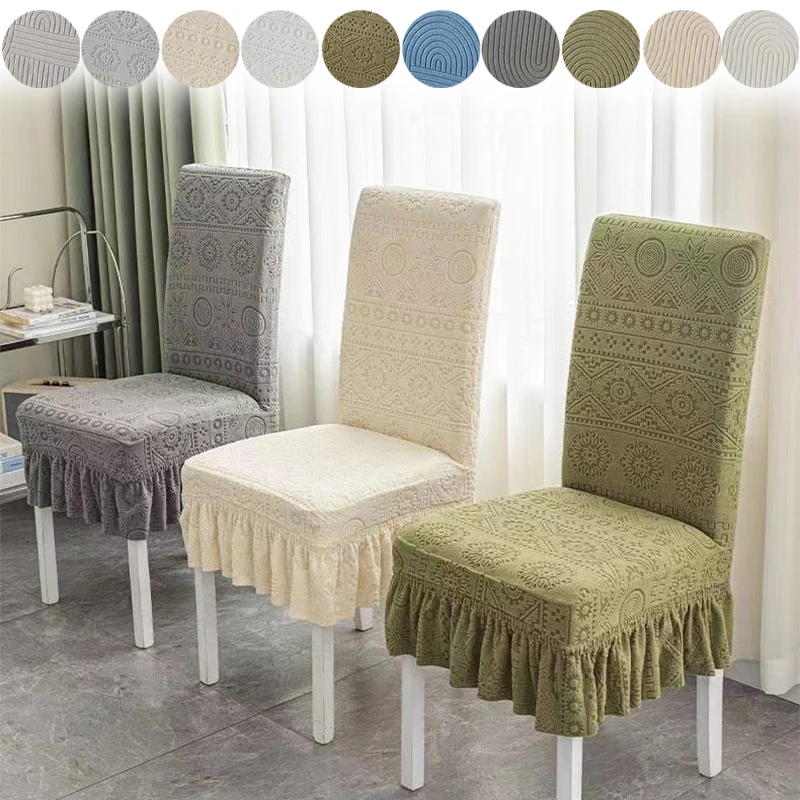 

1/4PCS Bohemian Stretch Jacquard Chair Cover for High Back Dining Chairs Universal Removable Seat Cover for Hotel Banquet Home