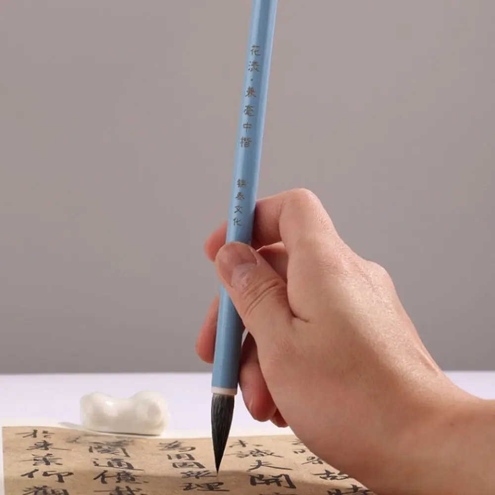 Oil Watercolor Chinese Calligraphy Brush Oil Painting Wolf Hair Scriptures Writing Brush Wood Art Paint Brush Practice