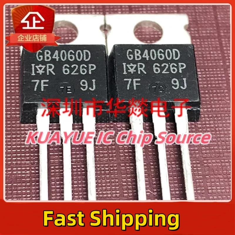 10PCS-30PCS/ GB4060D  IRGB4060D  TO-220  600V  8A  Fast Shipping Quality Guarantee