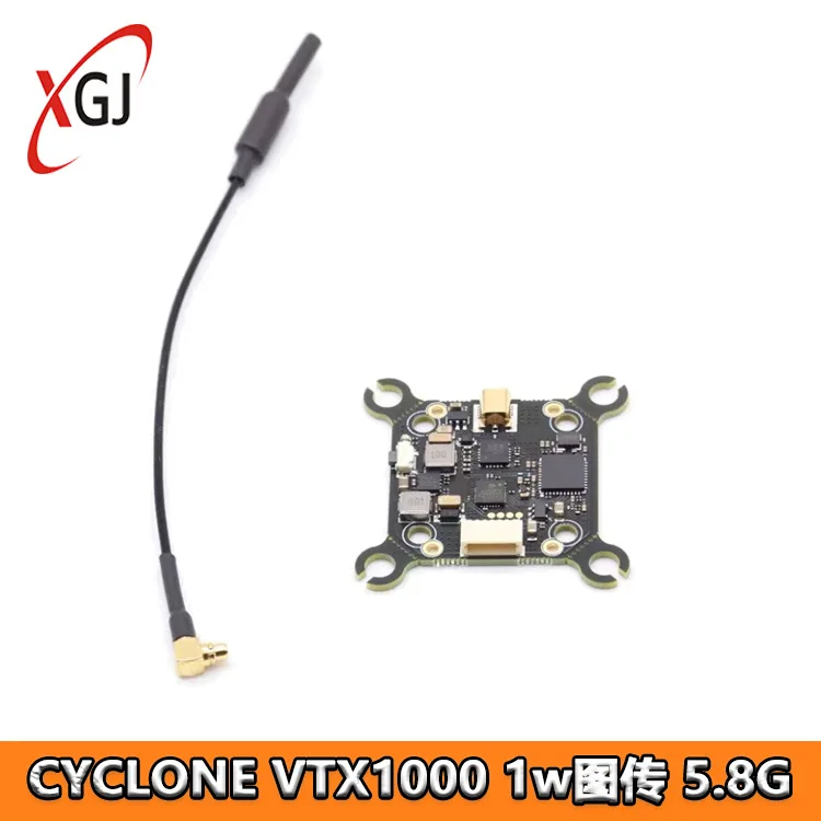 CYCLONE Cyclone, simulating high-power 1W 5.8G launch 1000mw image transmission VTX model aircraft crossing machine