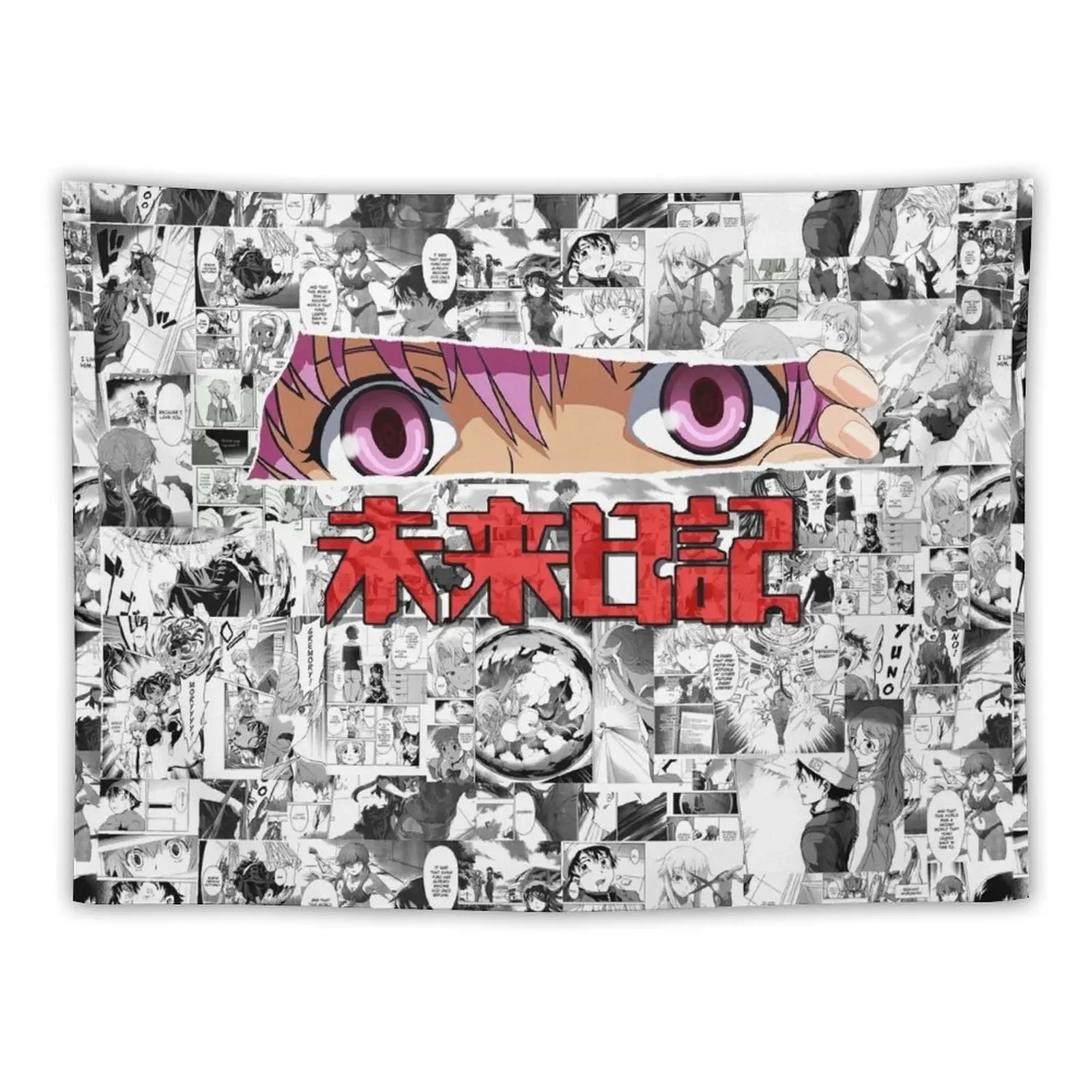 

Mirai Nikki Tapestry Decor For Room Wallpaper Tapestry