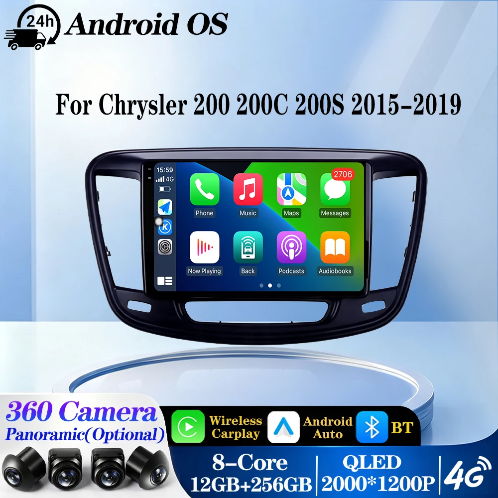 Android OS Auto Radio GPS Navigation For Chrysler 200 200C 200S 2015-2019 DSP Car Multimedia Player Stereo WIFI Cooling Fan