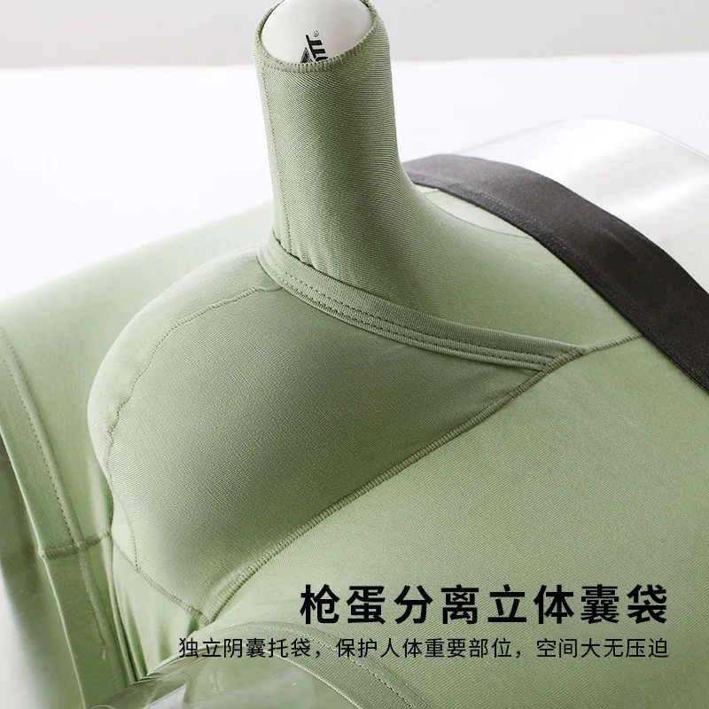 Open Penis Hole Boxer Men Bamboo Fiber Underwear Elephant Nose Bullet Separation Lingerie Short Mid Waist Breathable Youth Trunk