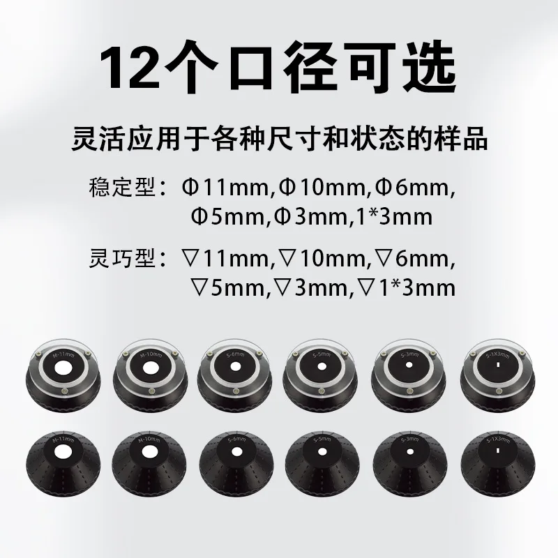 Spectrophotometer/Spectrophotometer, Leather Printing, Colorimeter