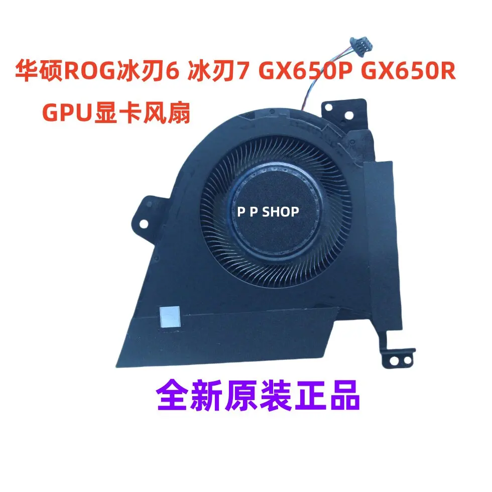 Ventilador de Repuesto para Enfriamiento de GPU para ASUS ROG Zephyrus G14 G15 G16 G18 G2023 G2024 GX650P GX650R Strix Scar 6 Scar 7 Ice Blade 6