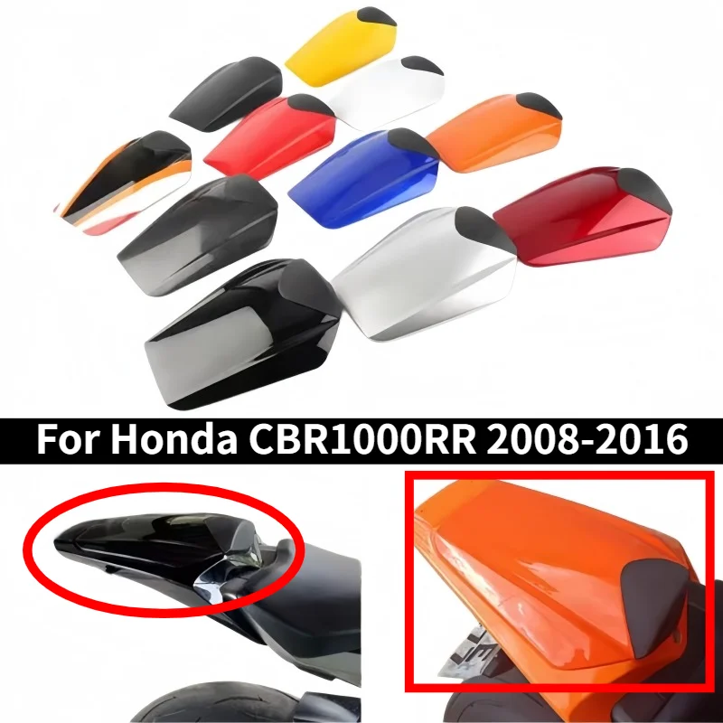 Image of Motorrad-Heckabdeckung, Höcker-Beifahrersitzabdeckung, Verkleidung für Honda CBR 1000 RR CBR1000RR 2008 2009 2010-2012 2013 2014 2015 2016