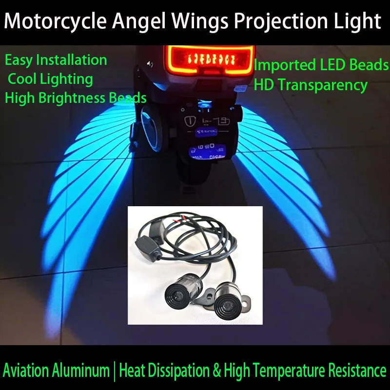 ZG A Pair Motorcycle Angel Wing LED Projection Light, Universal Decorative Atmosphere Light Suitable for Motorcycle Scooter ATV