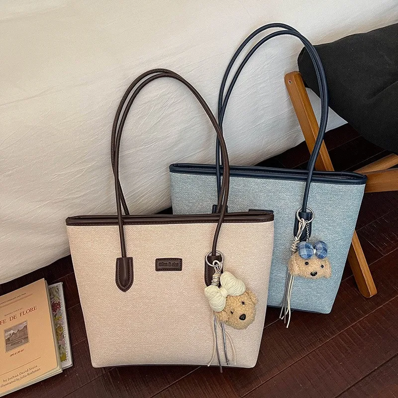 Women's Denim Large Capacity Shoulder Tote