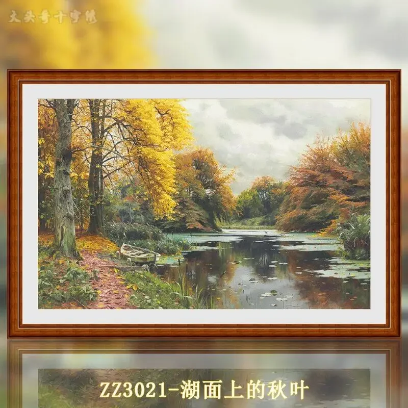 [ZZ3021-Autumn Leaves on the Lake] Stamped Cross Stitch Kit 14CT 16CT Pre Printed Canvas Cotton Thread DIY Embroidery Wall Decor