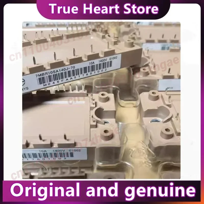 

7MBR10SA120J 7MBR10SA120E 7MBR10SA120-70 7MBR10SA120J-70 7MBR10SA120D-01 NEW AND ORIGINAL MODULE