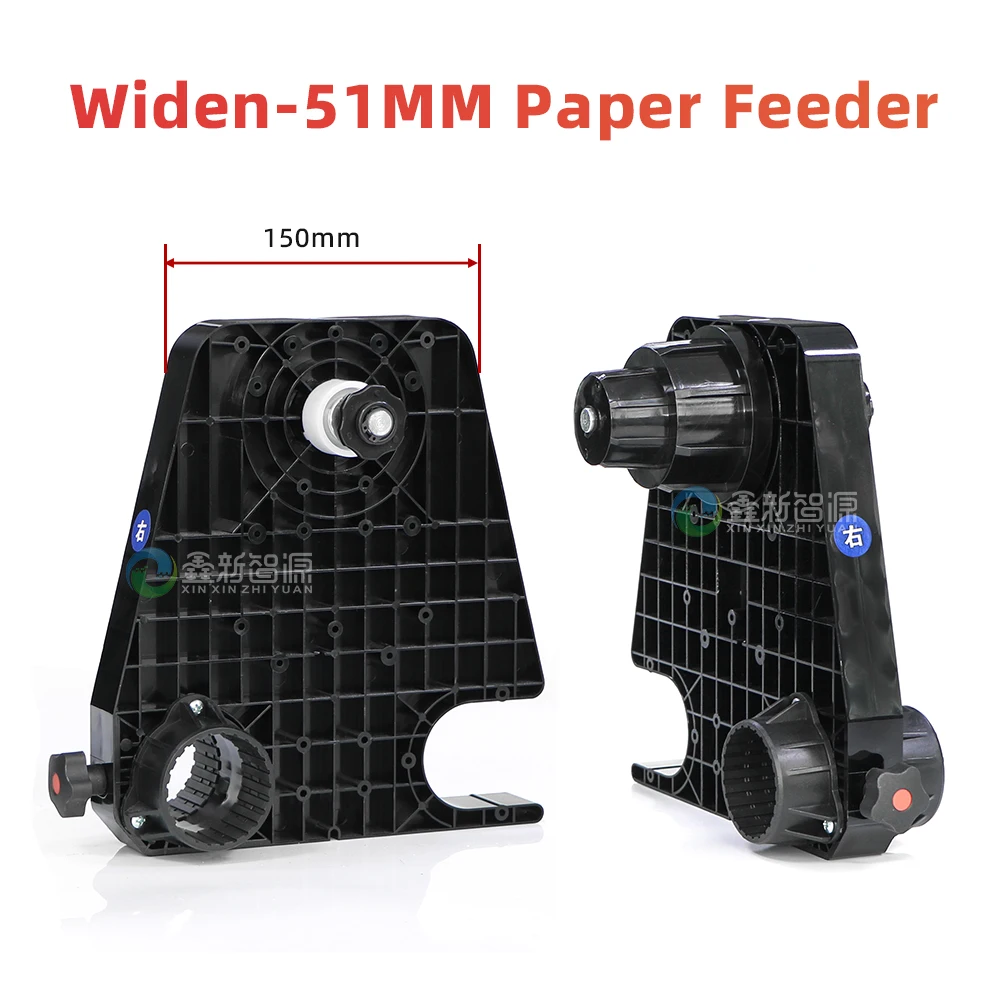 wide-format-printer-51mm-paper-feeder-for-mutoh-roland-eco-solvent-printer-media-take-up-system-paper-roller-kit-without-motor