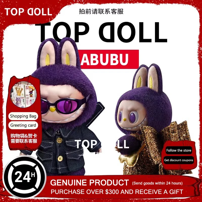 คุณภาพสูง Limited Edition Monsters Labubu X ออกเสียงปีก Fortune ตุ๊กตาไวนิล Action Figure Kawaii จี้ของเล่นของขวัญ