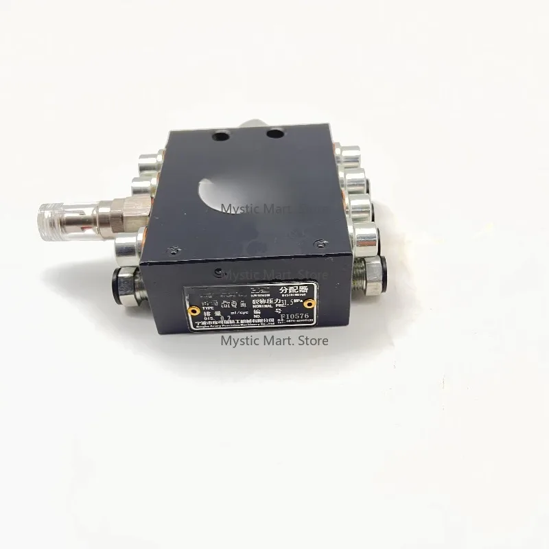 الموزع التقدمي JPQ-M لمضخات التشحيم في أنظمة تزييت الأعلاف الثقيلة