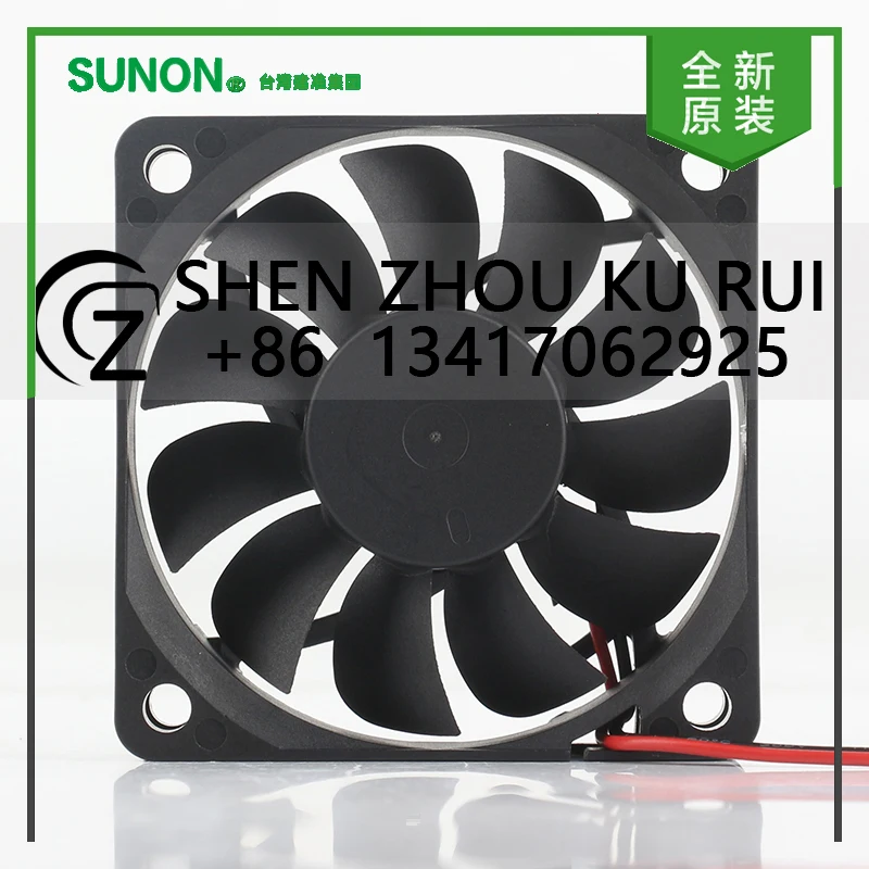 Original Sunon 5V 12V 48V DC 24V 1.06W AC EC 6015 60X60X15MM 6CM silent maglev inverter two-wire MF60152V2-1000C-A99 cooling fan