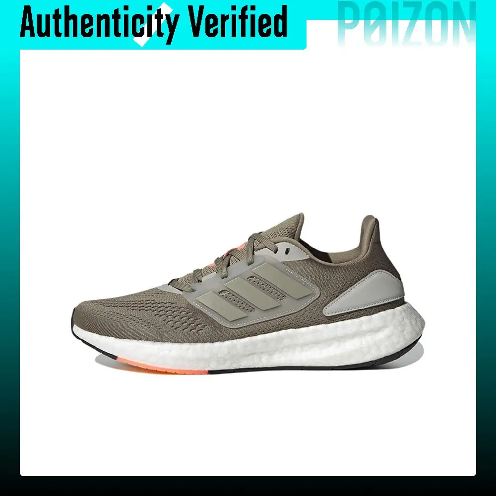 Adidas Pureboost 22 Running Shoes Men's Low-top Brown/Orange HQ1452