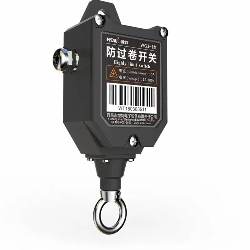 

WGJ-1 Limit Switch Height Limiter for Cranes