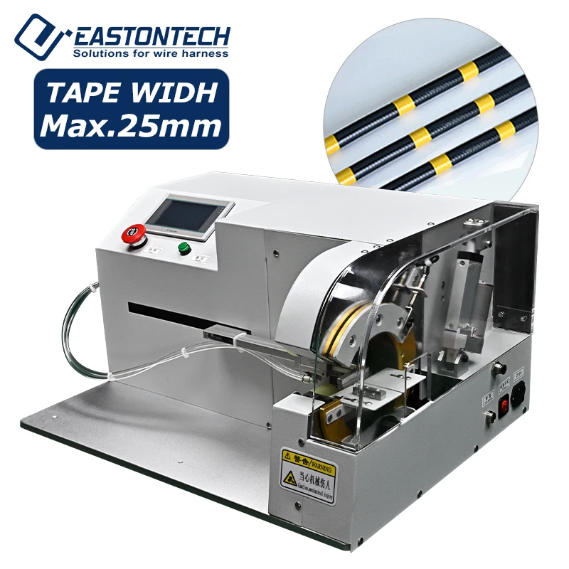 EW-1610 EW-1610 Tape Width Max.25mm Manual Tape Winding Machine For 1-30mm Wire Harness Including Point Wrapping/Multiple