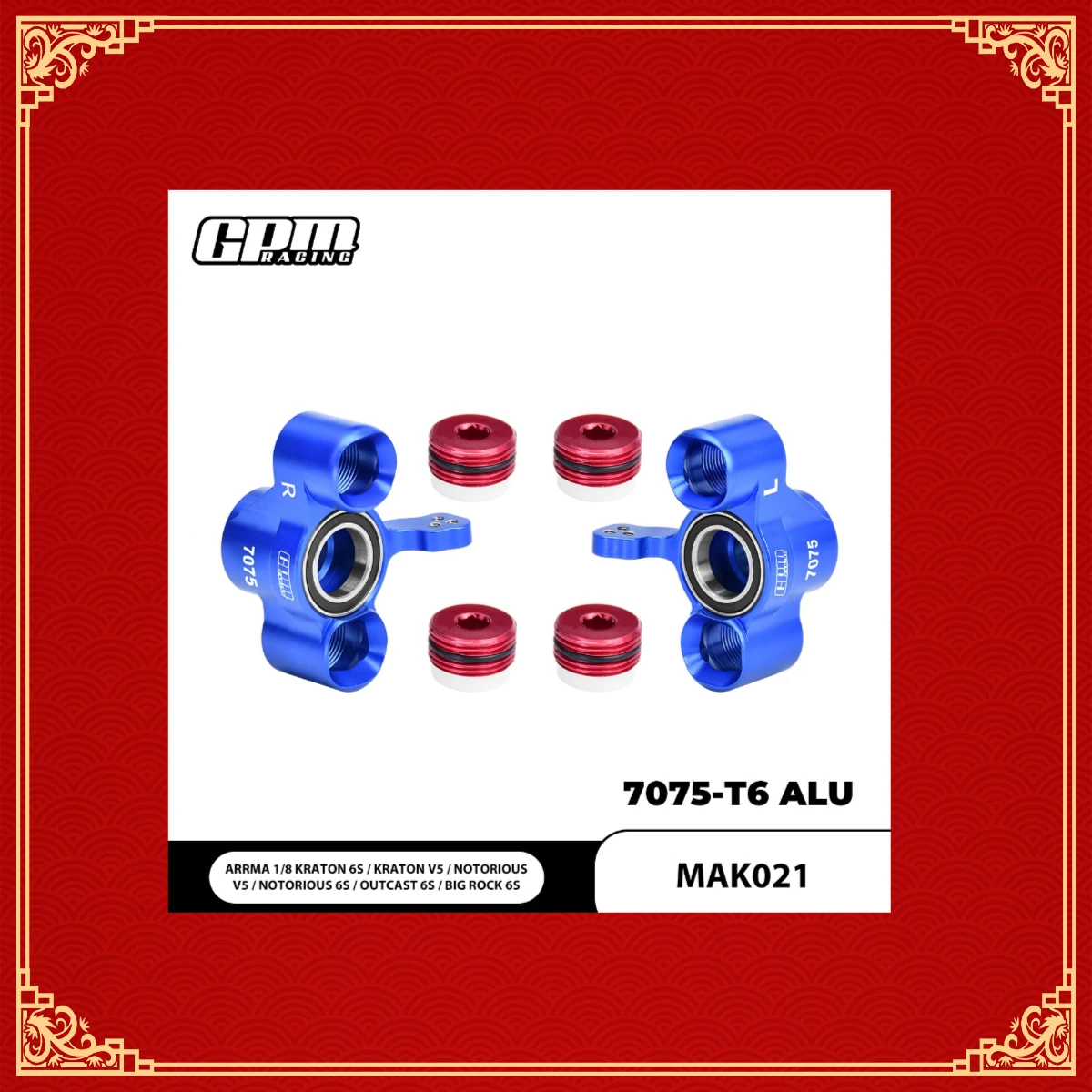 

GPM ARRMA 1/8 Kraton 6S V5 Outcast Notorious Aluminum 7075 Rear Hubs Big Bearing for RC Car
