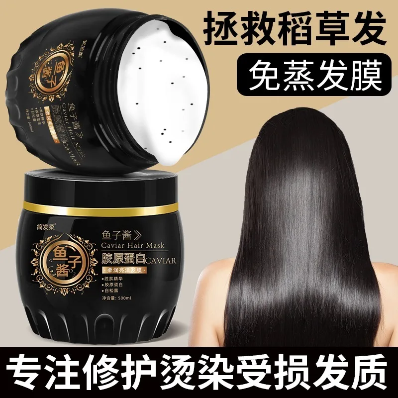 maschera-per-capelli-al-caviale-nutriente-profondo-ripristina-i-capelli-secchi-e-fragili-rafforza-i-ciocche-dei-capelli-fornisce-morbidezza-e-vitalita