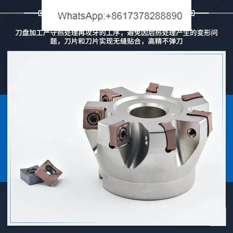 88 degree MFB double-sided eight blade fast feed heavy cutting CNC SNGX1205 SNMU1206 rough face milling cutter disc