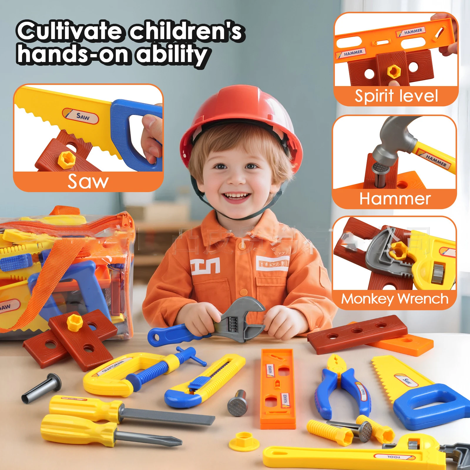 Simulation Maintenance Tool Set Pretend Play Repair Construction Tools Montessori Educational Toy Tool Kit for Boys Girls Age 3+