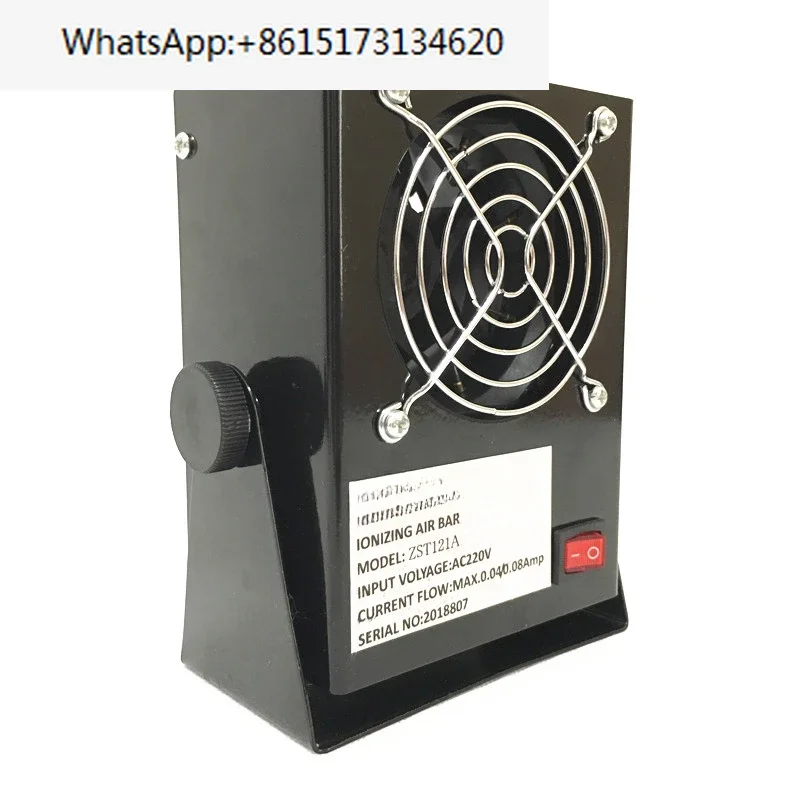 

ST-121A desktop ion fan micro electrostatic removal ion fan industrial anti-static eliminator
