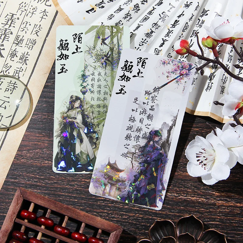10 pcs Vintage Chinese style cartoon character Stickers pack Adhesive DIY Diary Album Scrapbooking Junk Journal Supplies