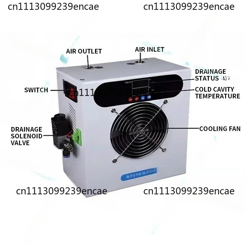 Suitable for ZLA-02 low-temperature gas 210W, compressed air drying, dehydration filtration, automatic drainage cold dryer