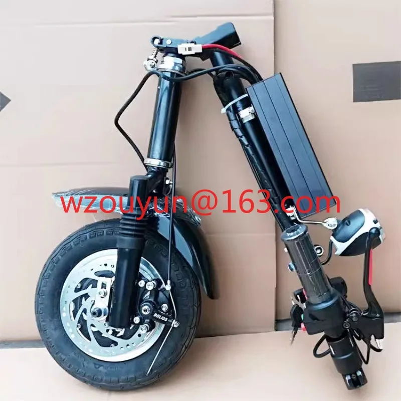 Roda elétrica de 10 polegadas, tração frontal elétrica com freio a disco, carro para deficientes, cadeira de rodas dianteira, trator