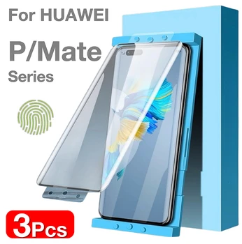 Miaotiemo 3 個 HUAWEI P30 P40 P50 P60 Art P70 Pura70 Mate 30 40 50 60 Pro Plus Ultra 5G スクリーンプロテクター、非強化ガラス