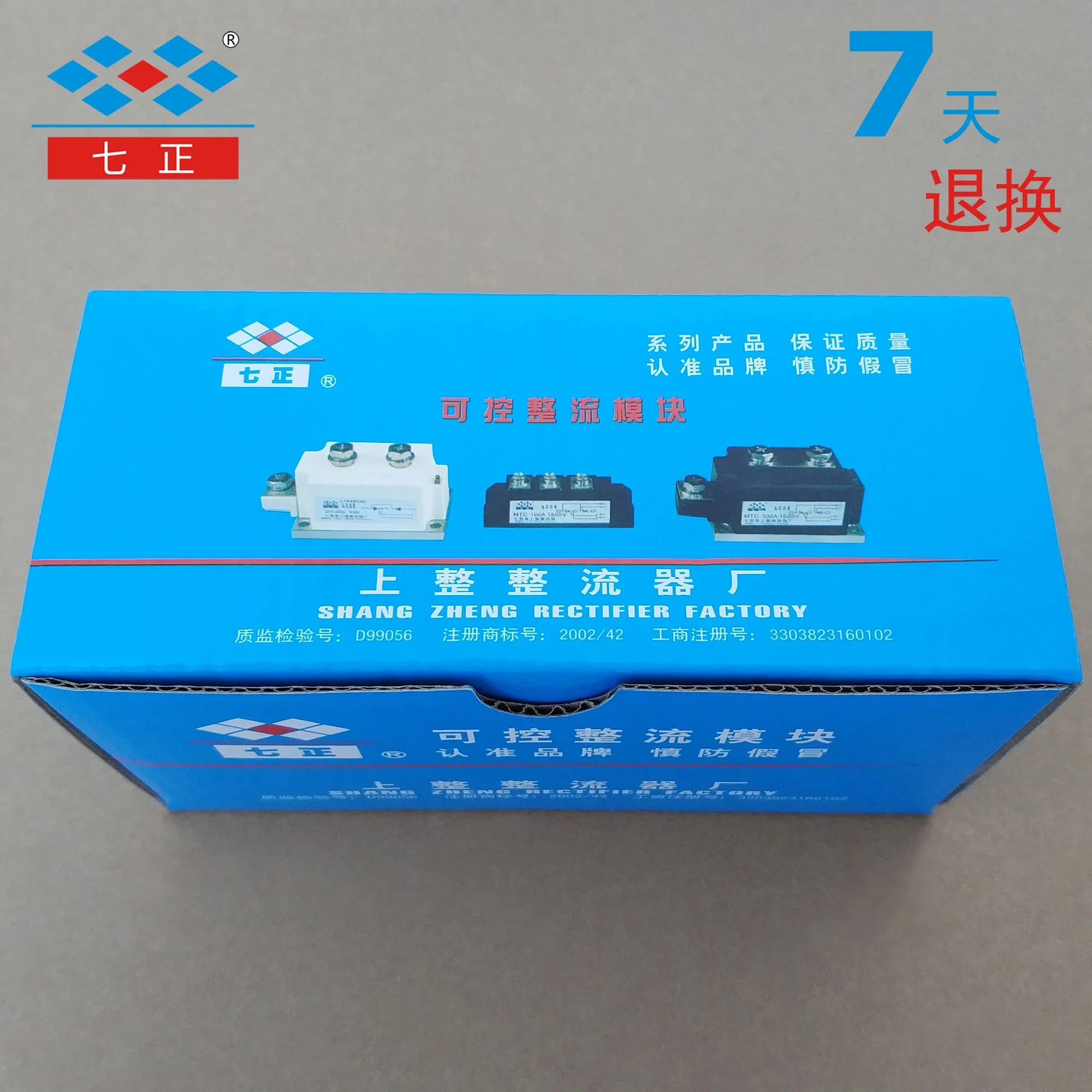 

MTC500A MTC500A1600V MTC500-16 thyristor, thyristor, module, seven positive