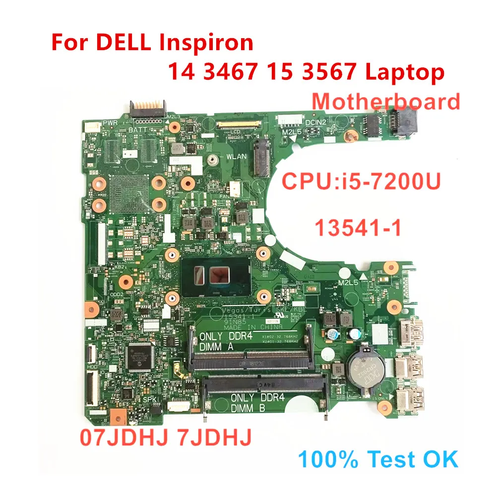 

Материнская плата для ноутбука DELL Inspiron 14, 3467, 15, 3567, системная плата Φ SR342 15341-1 CN 07JDHJ 7JDHJ 100%, тест ОК