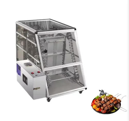 Labor-saving Kebab Machine Maker / Kebab Maker / Chain Barbecue Machine