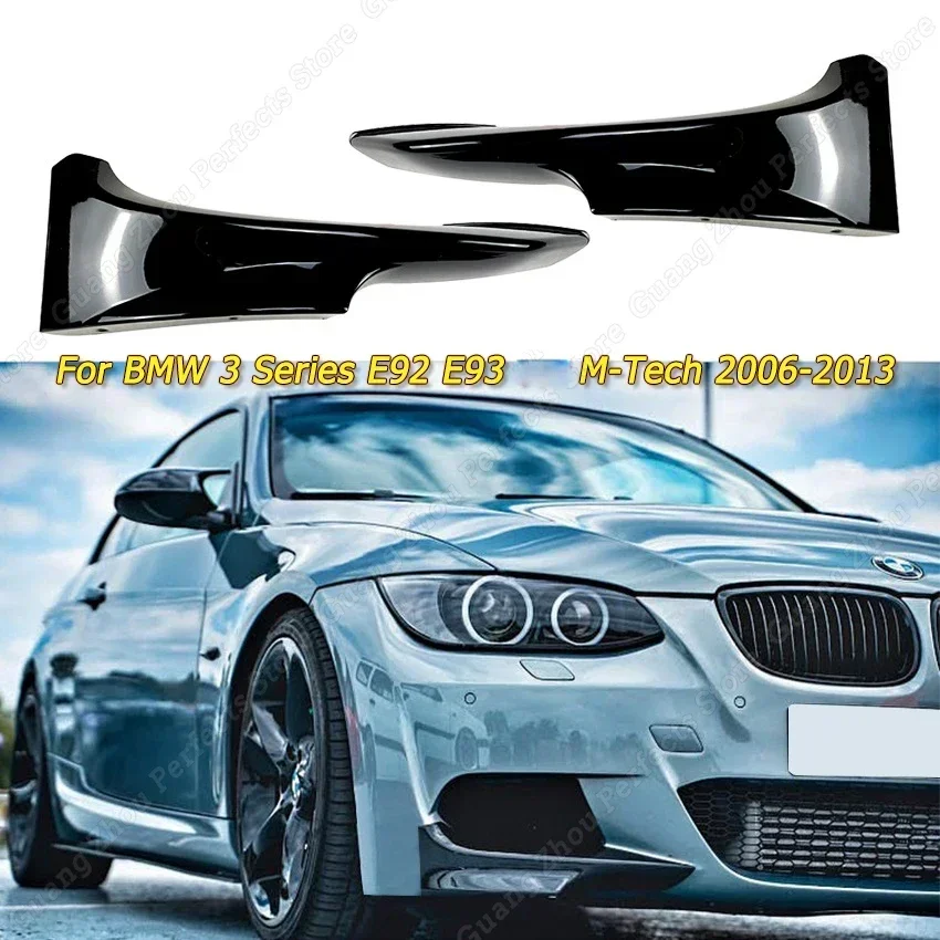 Gloss Black Front Bumper Splitters Lip Spoiler For BMW 3 Series E92 E93 M-Tech 2006-2013 Splitter Exterior Tuning Body Kits