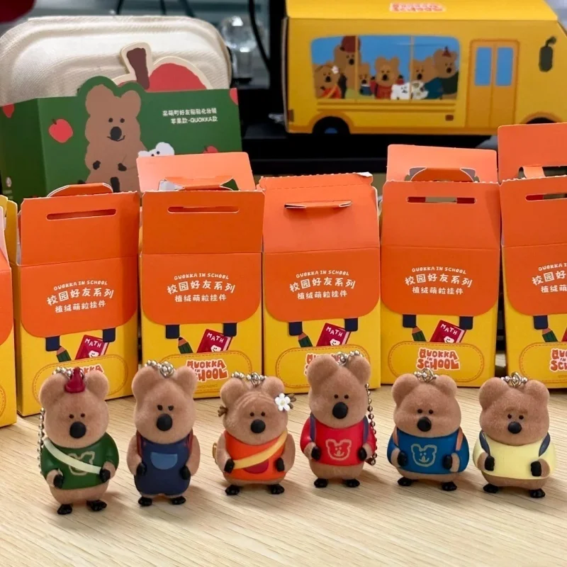 

Оригинальный брелок с подвеской в виде Dinotaeng, коллекционный милый аниме, мультяшная версия, фигурка Daisy Fatty для мальчиков и девочек, подарки на день рождения