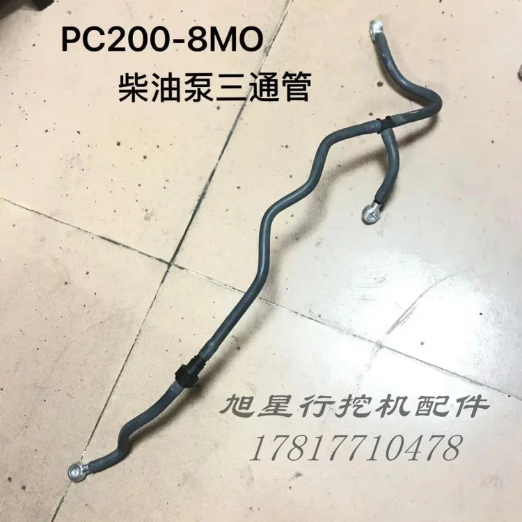 Komatsu PC200 220 240 270-8MO/6D107 boquilla de tubo de aceite de retorno diésel tubo de combustible tubo diésel