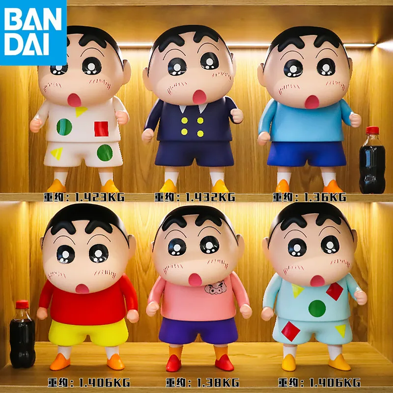 

41cm Large Crayon Shin-chan Figure Peripheral Series Model Style Action Figurine PVC Statue Model Collectible Decoration Gift