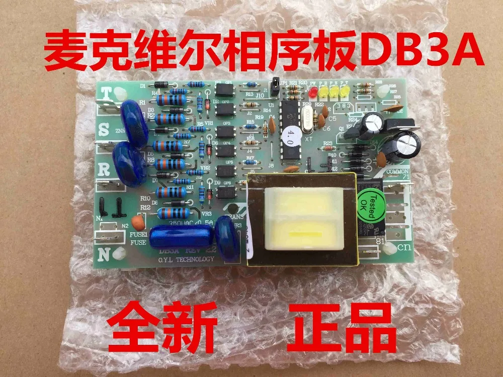 

New and original sensor DB3A DB3A01A DB3A REV.4