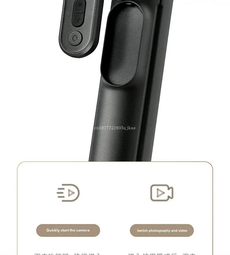 Original Xiaomi Mijia Zoom Ground Selfie Stick Bluetooth Remote Control Portable Multi-functional Tripod