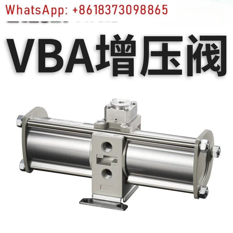 SMC type VBA10A-02 pneumatic booster valve VBA20A-03 gas air booster pump VBA40A-04