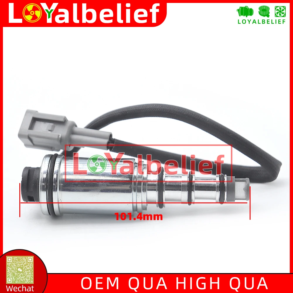 LY-55 صمام التحكم في ضاغط التيار المتردد لنيسان سيرينا C26 HC26 FC26 HFC26 DCS17EC 92600-1VA0A 92600-1VA0B 92600-1VA0C