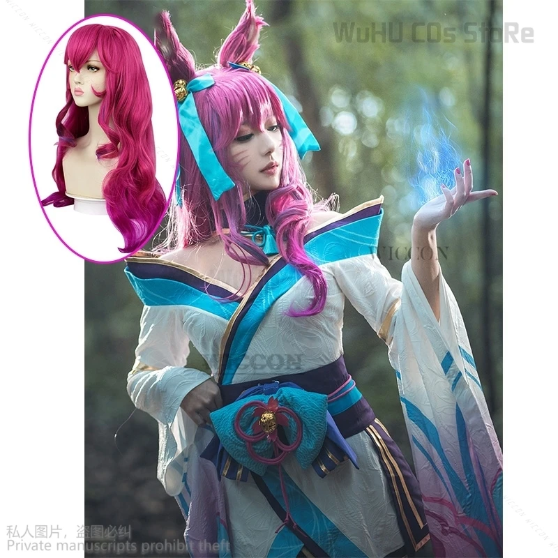 Gioco LOL Costume Cosplay Spirit Blossom Cosplay outfit Anime Halloween Party Costumes For Women Girl Pink Wig