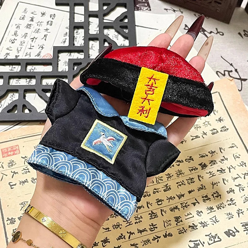 Labubu novas roupas 17cm pingente labubu boneca roupas bonito e auspicioso zumbi taoísta traje estilo chinês bonito conjunto