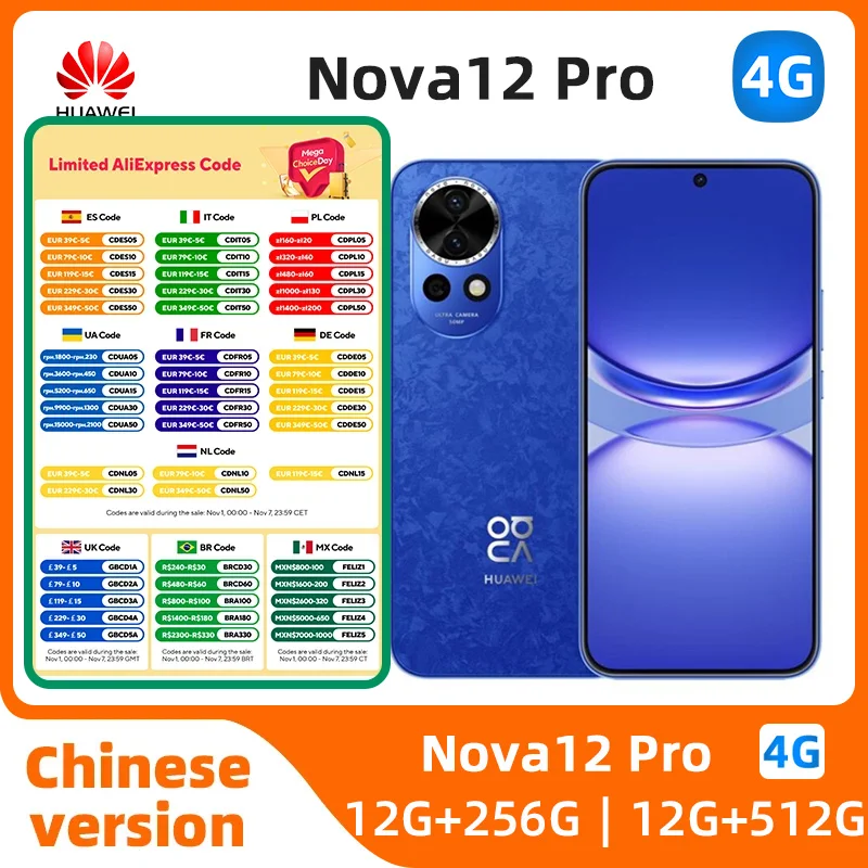 Huawei Nova 12 Pro 6.76