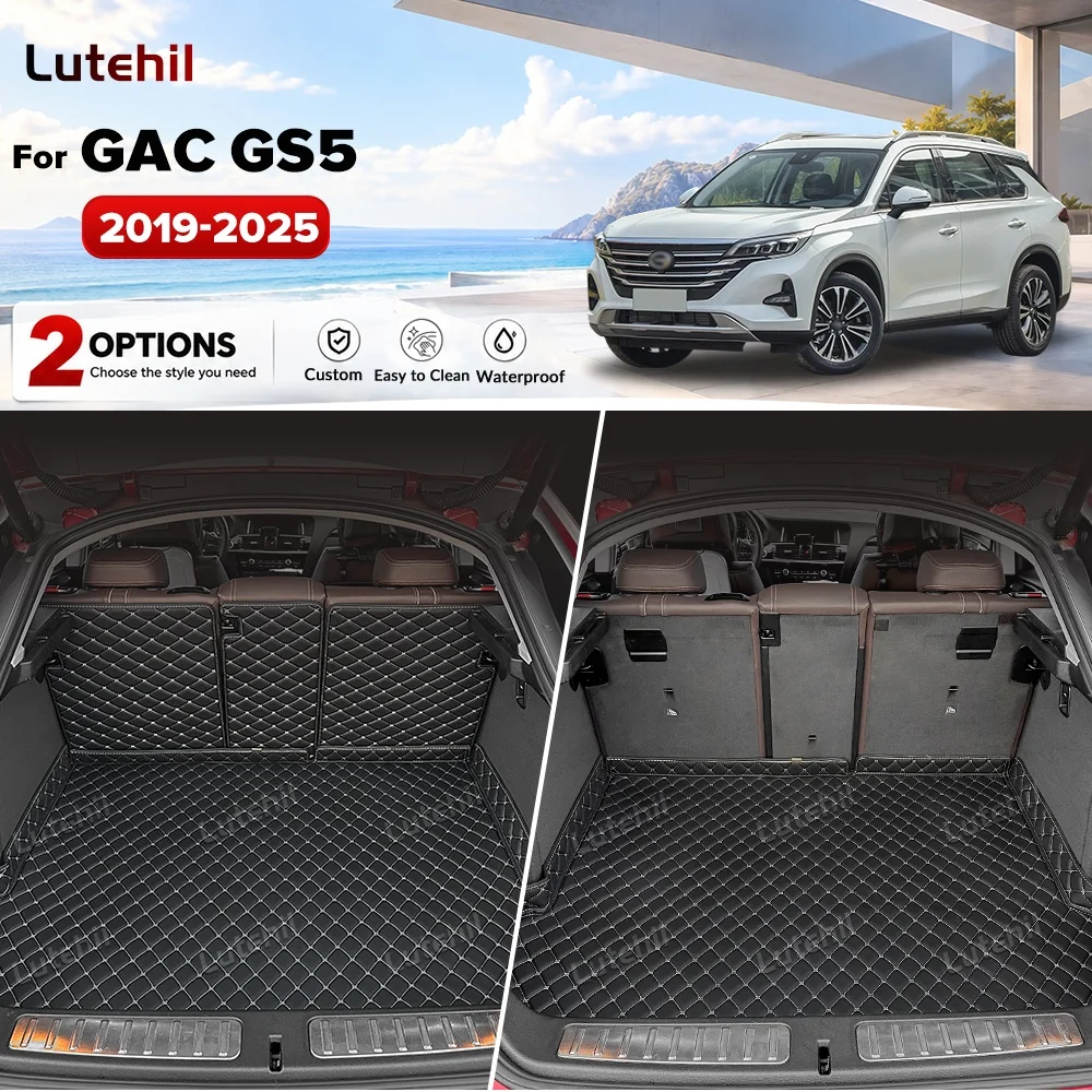 For GAC GS5 2019-2025 24 23 22 21 Car Trunk Mats Carpet Cargo Liner Car Backrest Pad Interior Accessories Protector