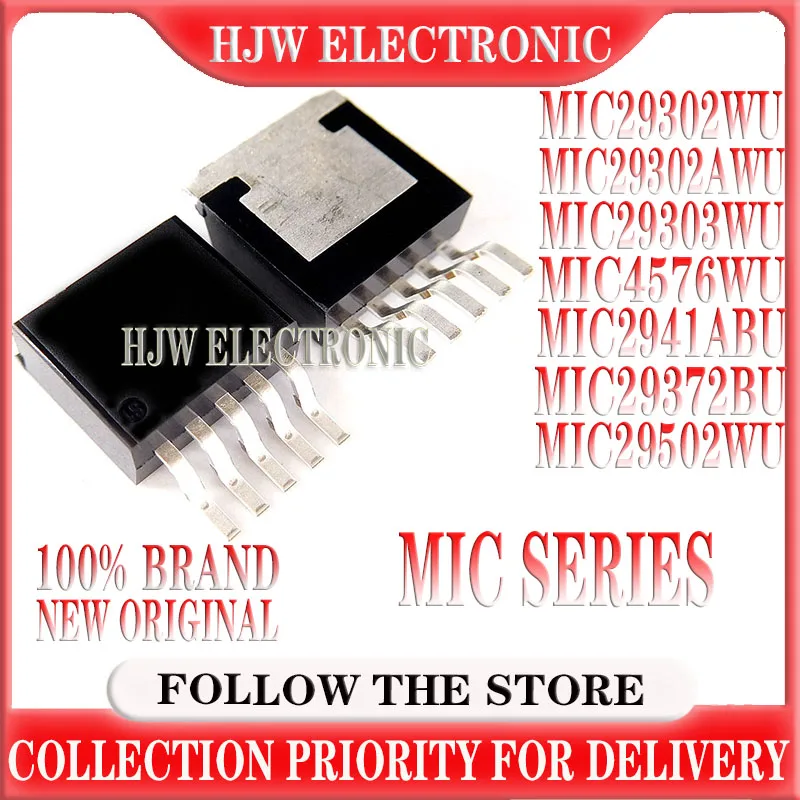 10PCS MIC29302WU 29302WU MIC29302AWU MIC29303WU MIC4576WU MIC29152BU MIC2941ABU MIC29372BU MIC29502WU TO263-5 new and original