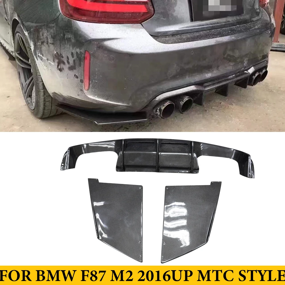 For BMW 2 Series F87 M2 2016UP Carbon Fiber MTC Style Rear Bumper Diffuser Lip Splitters Aprons 3PCS/SET